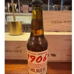 Estrela 1906 Reserva