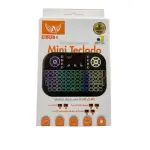 MINI TECLADO RBG ALTOMEX AL-313
