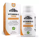 VITAMINA C 1000 VITOBEST