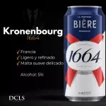 KRONENBOURG · 1664