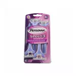 Cuchillas desechables Speed 3