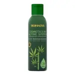 ÓLEO MASS. BIO ACTIVE - BIOINNOVA