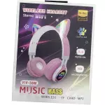 Clave: VIV38 OREJAS DE GATO