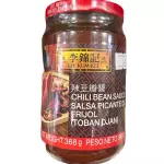 辣豆瓣酱 chili bean sauce 368g