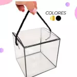 Caja gali cuadrada FE RG245
