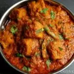 Masala Chaap