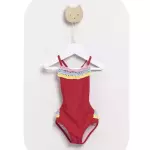 Traje de baño Margarita