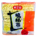 家之珍鹅肠面 fideo ganzo