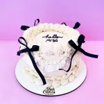 Mini Cake - 6-8 fatias - 800g