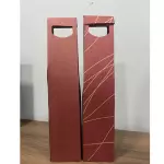Embalagem de vinho p/ presente