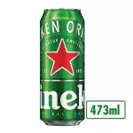 HEINEKEN 473ML