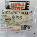 北京饺子皮 (白色）masa de dumplins