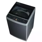 LAVADORA HAMILTON SILVER AUT 15KG(copy)