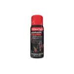 Aceite Aerosol Canola 454 gr (12pz)