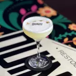 Sour Clásico