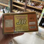 Rapadura mineira 600gr