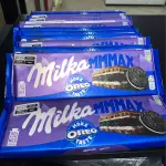 Milka Max Oreo 300g