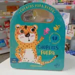 CHUPETES FUERA CUENTOS PARA BEBÉS