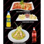 COMBO FUSION 5