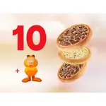 10 Esfihas de Carne ou Queijo + Surpresa