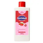 HIDRATANTE CHEIRINHOS MORANGO 280 G