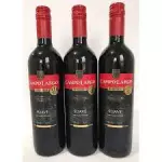 vinho campo largo suave tinto