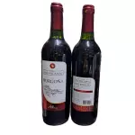 Pachacamac Rosé + Pachacamac Rosé