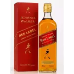 Red Label