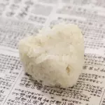 Arroz Blanco Natural