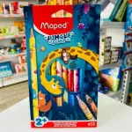 Lápices de colores jumbo jungle