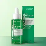 NINELESS control 10% azelaic acid