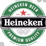 Heineken baldinho