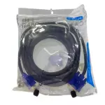 CABO VGA IT-BLUE 5M LE-13C
