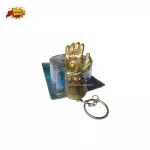 Llavero Guantelete Thanos