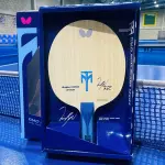 BUTTERFLY - TIMO BOLL ALC