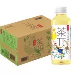 茉莉花柠檬茶