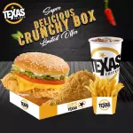 Crunchy Box #2 Tex Supreme