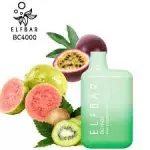 KIWI PASSION FRUIT GUAVA