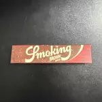 Smoking Brow Grande