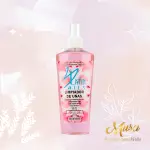 Limpiador de uñas 250ml