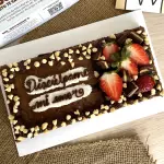 El Lettering Brownie