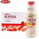 营养快线水蜜桃味