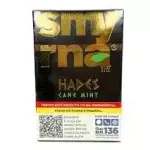 SMYRNA 50GR HADES CANE MINT