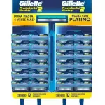 AFEITADORA GILLETE 2HOJILLAS
