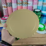 Disco 9" (23 cm) Dorado
