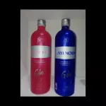 Intencion Gin
