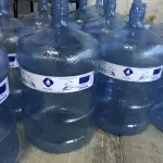 Garrafón 20 litros DIF