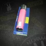 Isqueiro Clipper Grande - recarregá