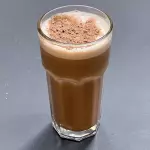 Milo Frío
