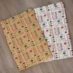 Papel Seda Happy Holidays #LF160-268